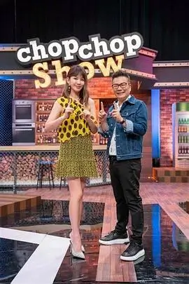 舞台之外 音乐综艺更新在线观看